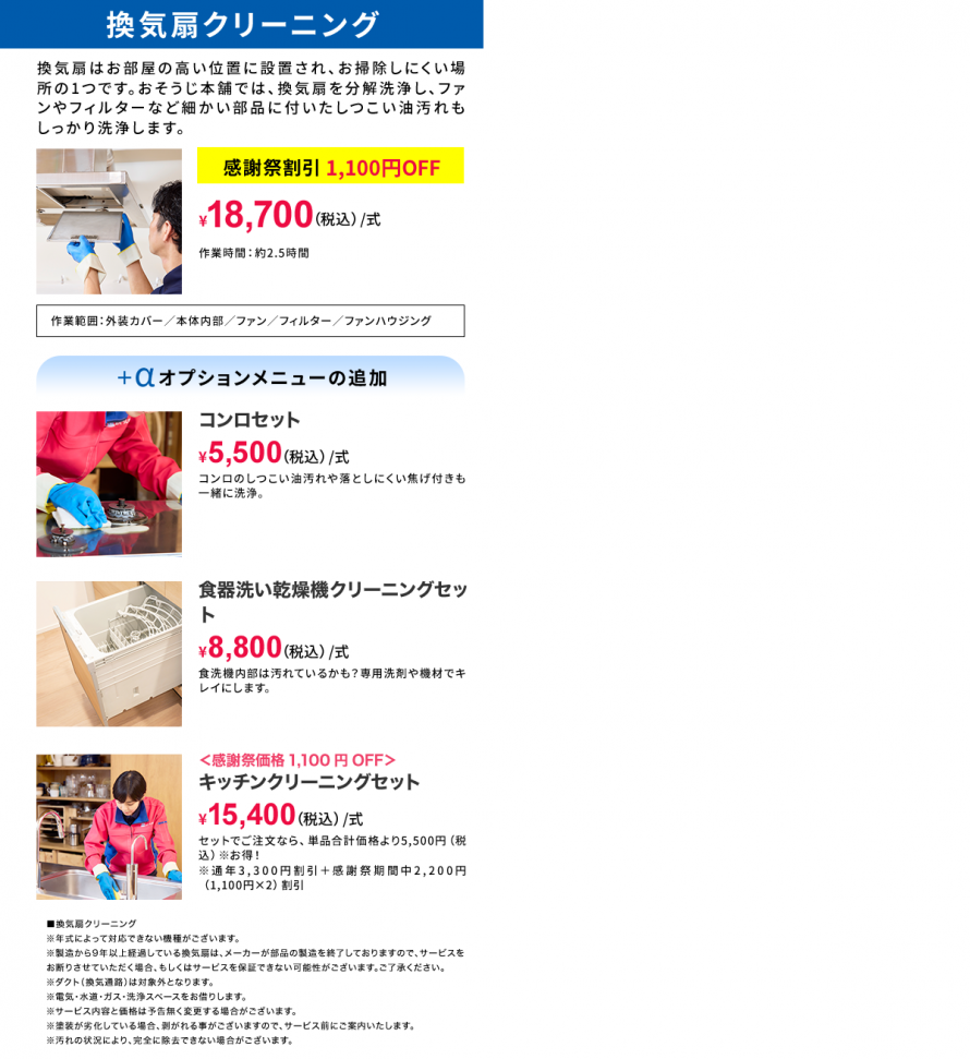 6bfd1a10271c29b855ac5b6dc0e1999a1