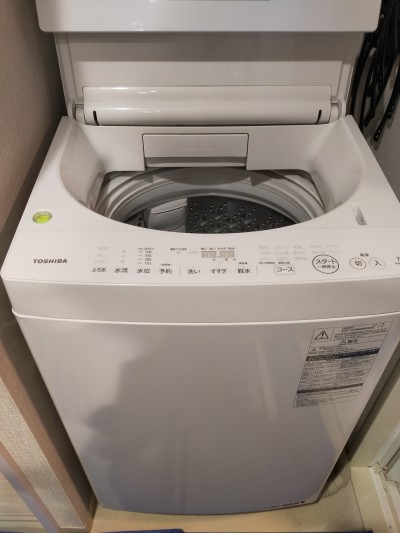 前橋市の東芝製AW-7D5（W）の洗濯機完全分解クリーニング|おそうじ本舗